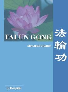 二零零四年一月十五日，斯洛伐克语种的《法轮功》在该国首都印刷出版并在各地书店发行。