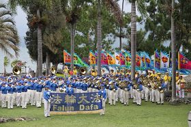 法轮大法天国乐团给多巴湖（Lake