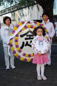 法轮功学员在悉尼举行反迫害大游行