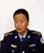 本溪市教养院法制中心大队长刘绍实，警号2152071