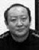 王亚锋