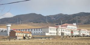 和龙市看守所