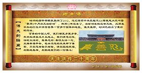 8、结束语