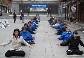 蒙特利尔法轮功学员纪念法轮功学员和平上访十三周年