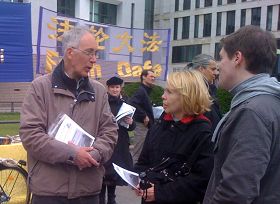 '了解真相'