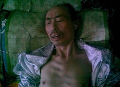 很痛苦