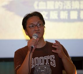 '高雄“皇家之恋”社区管委会监委马先生呼吁台湾民众不要贸然前往大陆做器官移植。'