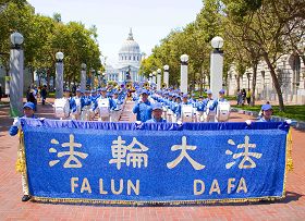 美西天国乐团