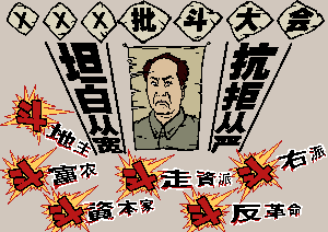 （大纪元配图）