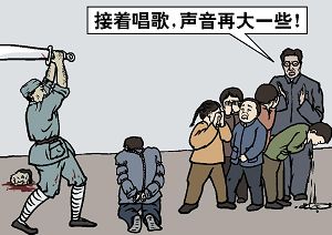 （大纪元配图）