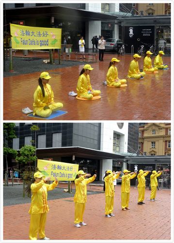 图3-4：身着明黄色绸缎炼功服的法轮功学员为民众展示了法轮功五套功法