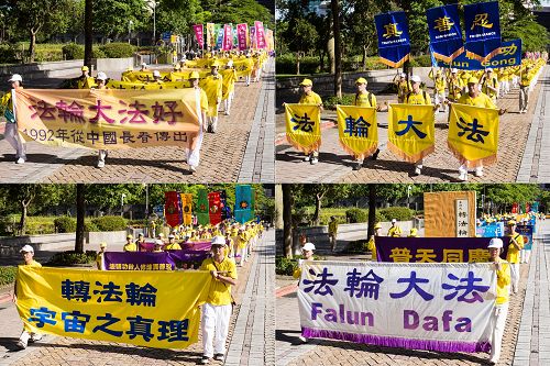 “大法洪传”方阵，祥和美好