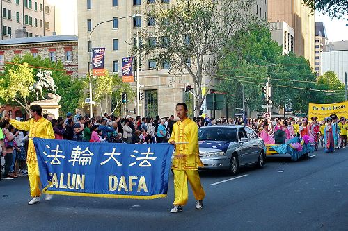 法轮功学员参加阿德雷德一年一度的澳大利亚国庆日盛装大游行