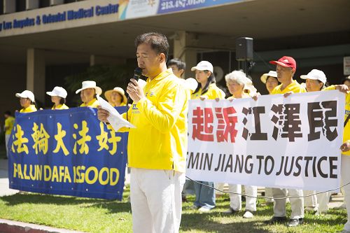 来自安徽的郑权，因修炼法轮功，被中共非法判刑七年