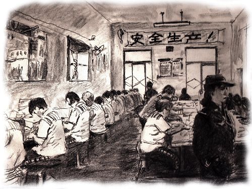 绘画：被非法关押在中共劳教所的人员被逼干奴工活——包筷子