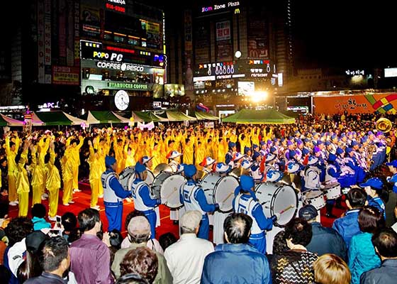 韩国富川市民庆典 法轮功团体获最高奖