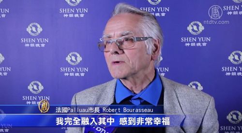 '图10：法国Palluau市长罗伯特·布拉舒（Robert Bourasseau）说：“这是从天上来的，来自四面八方，包围着你。”'