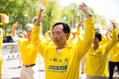 图3：陈国峰医师学炼法轮功后，曾困扰他多年的忧郁症与失眠很快就不药而愈。