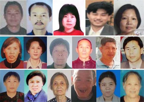 2018年68名法轮功学员被中共迫害致死