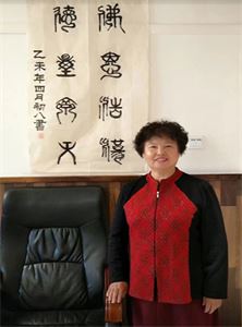 '李晶本人照片'