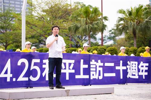'图6：台北市议员张茂楠强烈谴责中共暴行，并对法轮功学员表达敬意。'
