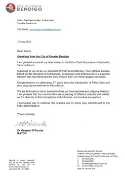 '图11：维州大本迪戈（Greater Bendigo）市市长奥罗克（Margaret O’Rourke）发出贺信恭祝世界法轮大法日。'