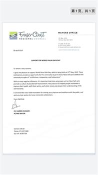 '图12：昆州弗雷泽海岸（Fraser Coast）市代理市长艾弗拉德（Darren Everard）给澳大利亚法轮大法学会发来支持信，祝贺法轮大法洪传二十七周年。'