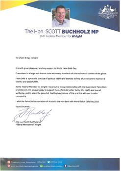 '图12：昆士兰自由国家党Wright选区联邦议员巴克霍尔茲（Scott Buchholz）向澳大利亚法轮大法学会发来支持信。'