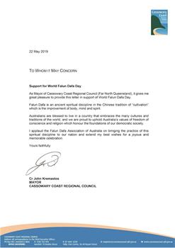 '图3：昆士兰州克洛斯沃利海岸市议会（Cassowary Coast Regional Council）市长克雷马斯托斯（John Kremastos）致信祝贺世界法轮大法日。'