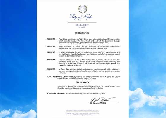 佛州那不勒斯市长宣布法轮大法日