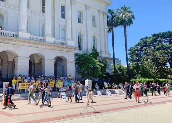 北加州法轮功学员集会 呼吁制止迫害