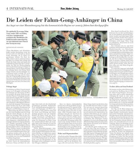 '图1：瑞士历史最悠久的报纸《新苏黎世报》二零一九年七月二十二日刊登了题为《中国法轮功学员的苦难》的文章。'