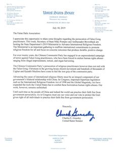 '图13：爱荷华州联邦参议员查尔斯·格拉斯利（Charles E. Grassley）的支持信'