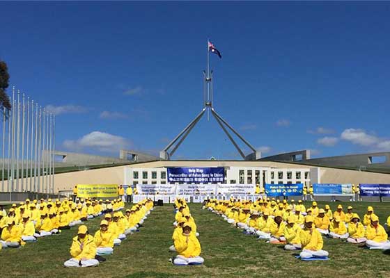 澳首都堪培拉举行反迫害系列活动