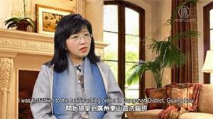 '梁婷婷接受新唐人电视台采访，回忆在洗脑班所受的酷刑折磨'