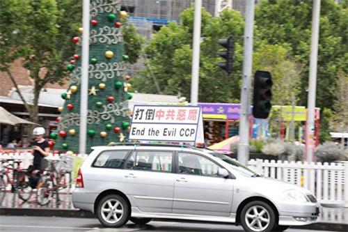 '图1～6：二零二零年十一月二十二日周日，墨尔本部份法轮功学员举行了汽车游行传真相活动。'