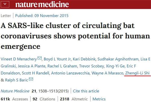 '图8：美国Nature Medicine期刊中“（改造的）SARS样冠状病毒可使人染病”的论文，中方作者有石正丽。'