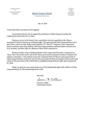 '图2：缅因州联邦参议员苏珊·柯林斯（Susan Collins）写给法轮功学员的声援信。'