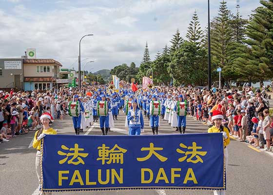 新西兰圣诞游行 法轮功团体荣获一等奖