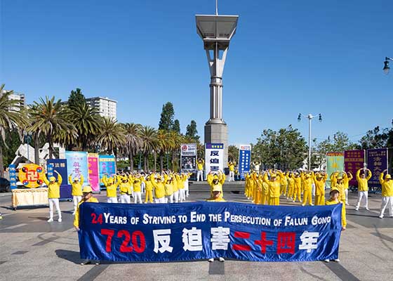 旧金山反迫害24周年游行 美国议员支持