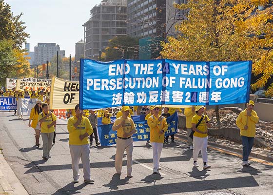 多伦多市区游行　呼吁停止迫害法轮功