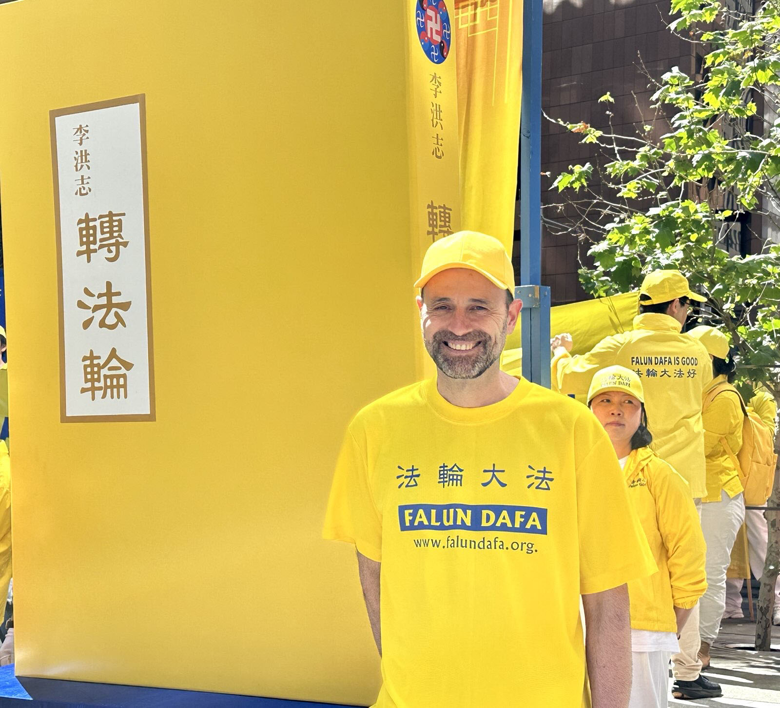 图13:来自维多利亚州首府墨尔本的法轮功学员迈克尔·莫尔纳(Michael Molnar)。