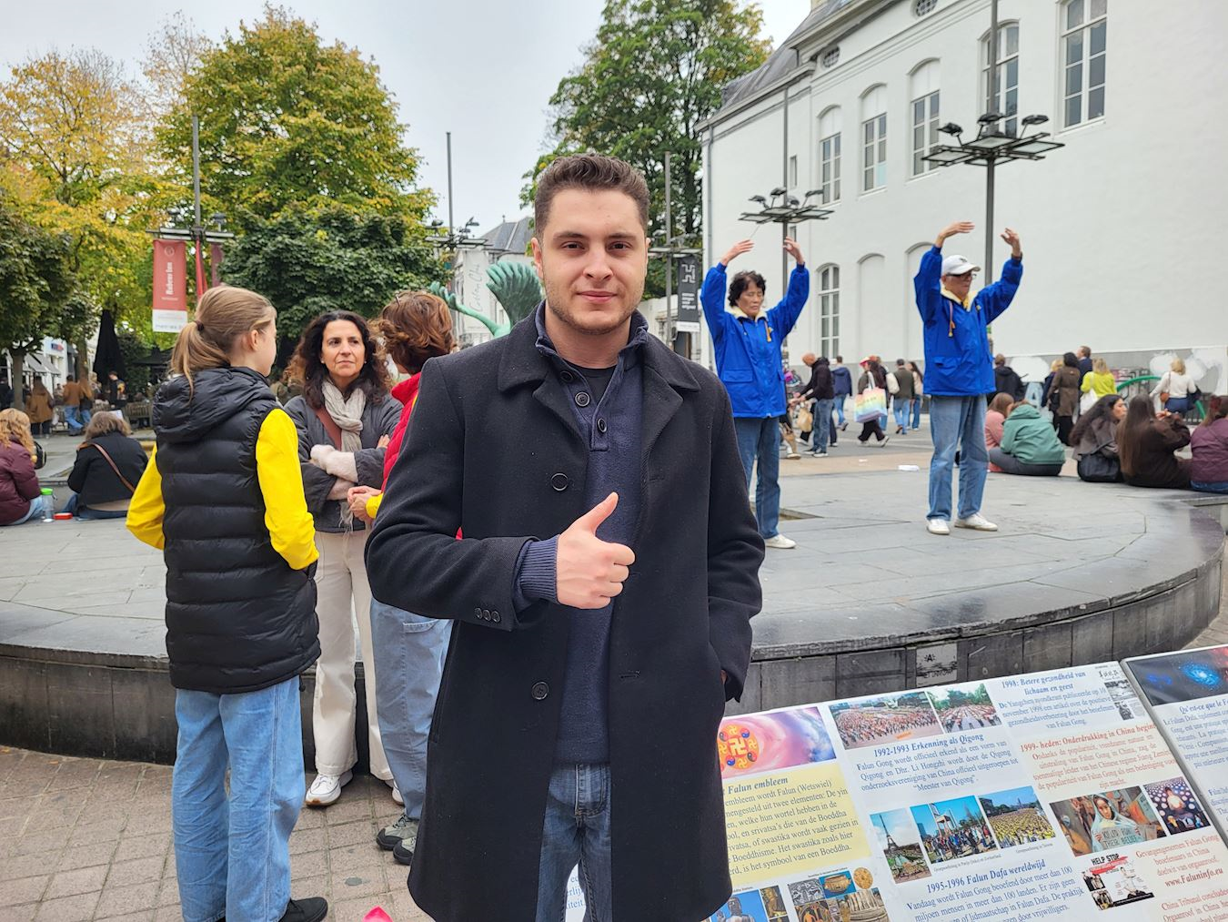 '图9:医生菲利普反对活摘器官'