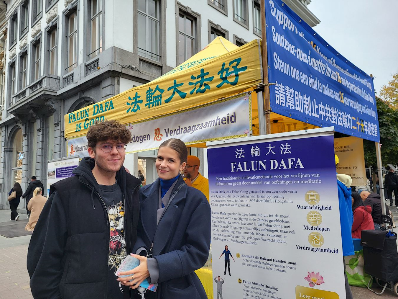 '图15:瓦雷(左)和埃姆斯克(右)希望人们能彼此尊重信仰。'