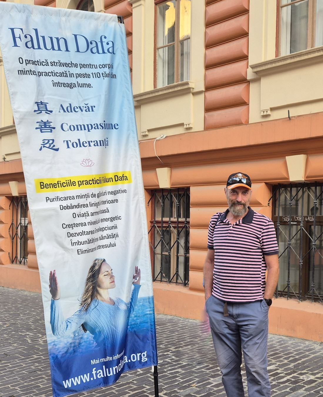 '图1:二零二五年九月二十日,丹·布尔拉库在布拉索夫。'