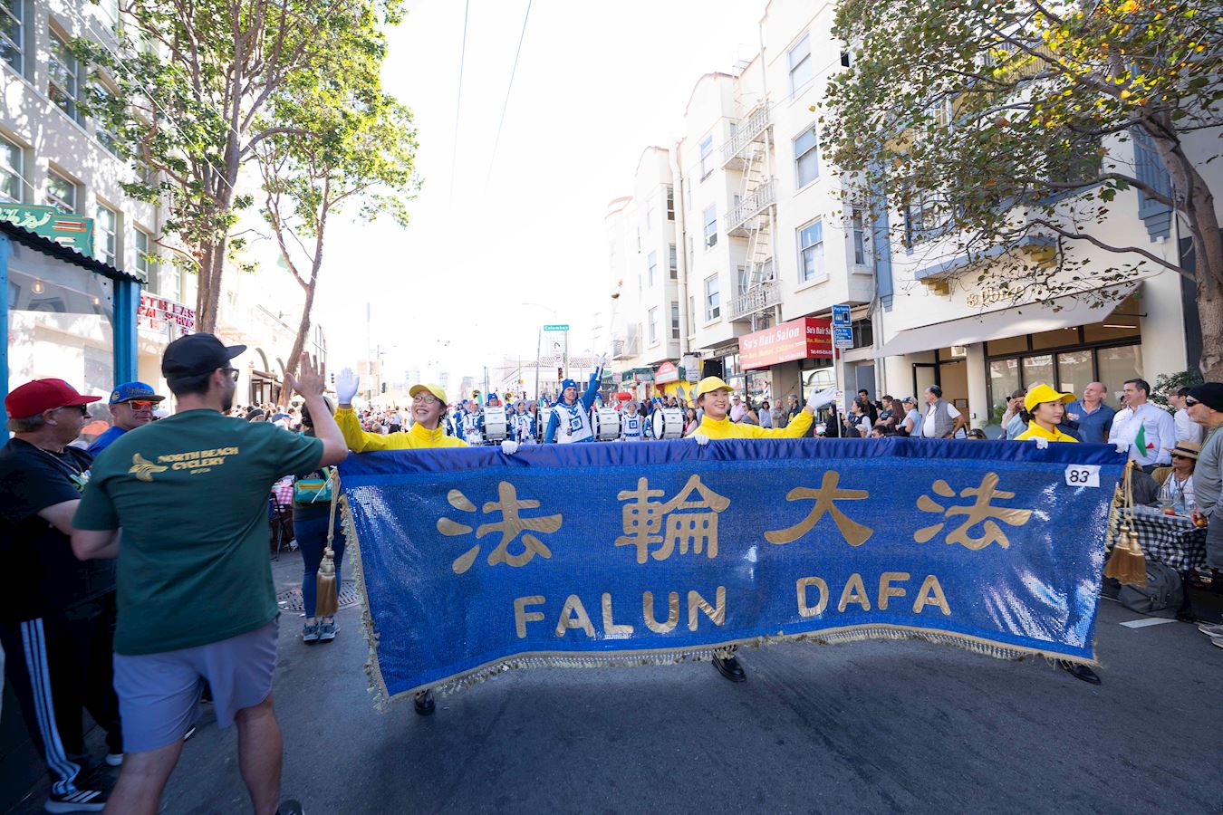 '图1~10:二零二五年十月十二日,法轮大法美西天国乐团参加旧金山意大利传统日游行受欢迎。'