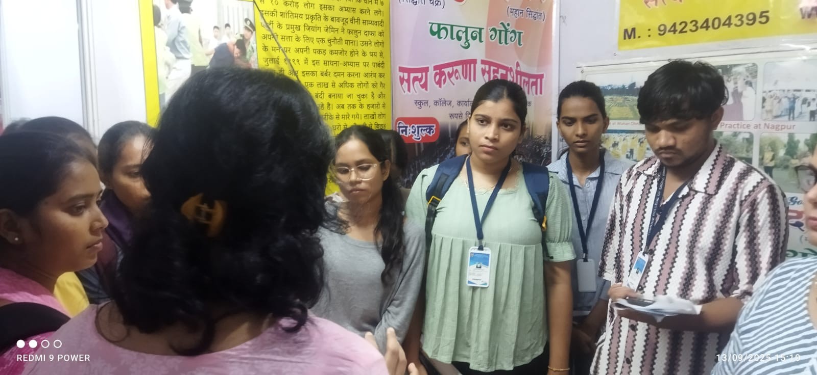 图3:社会工作专业的学生对法轮功表现出浓厚的兴趣。