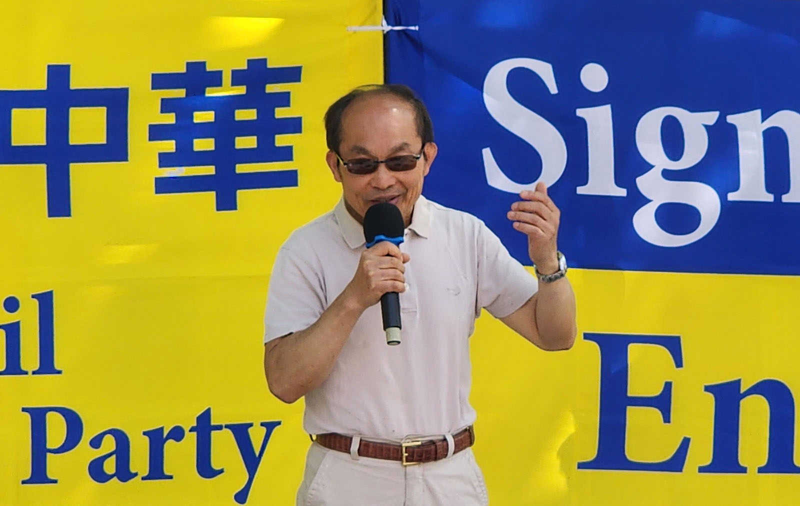 图3:冯崇义副教授在演讲