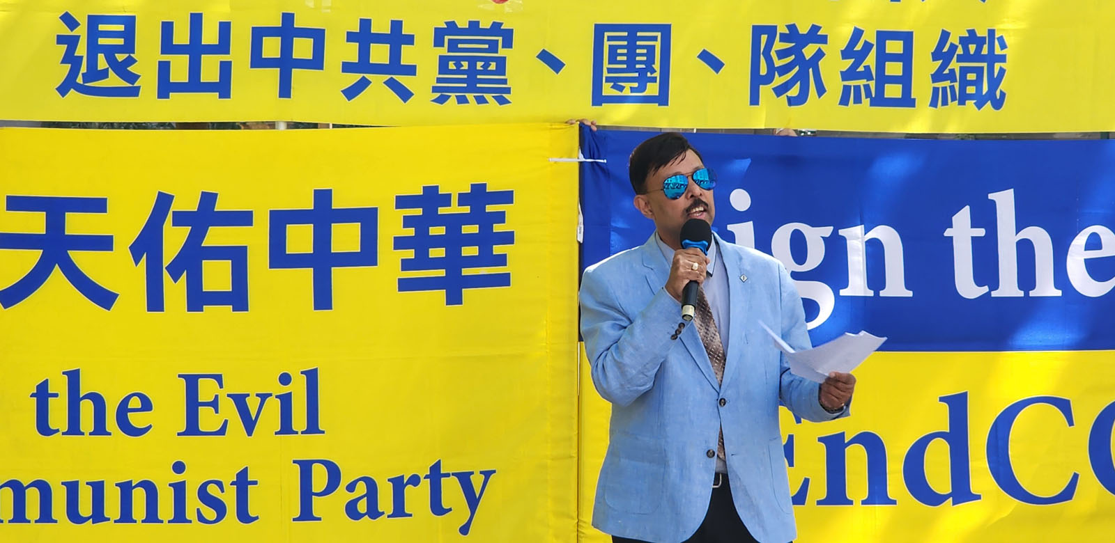 图8:前帕拉玛塔选区联邦选举候选人和企业家加内什‧洛克在演讲