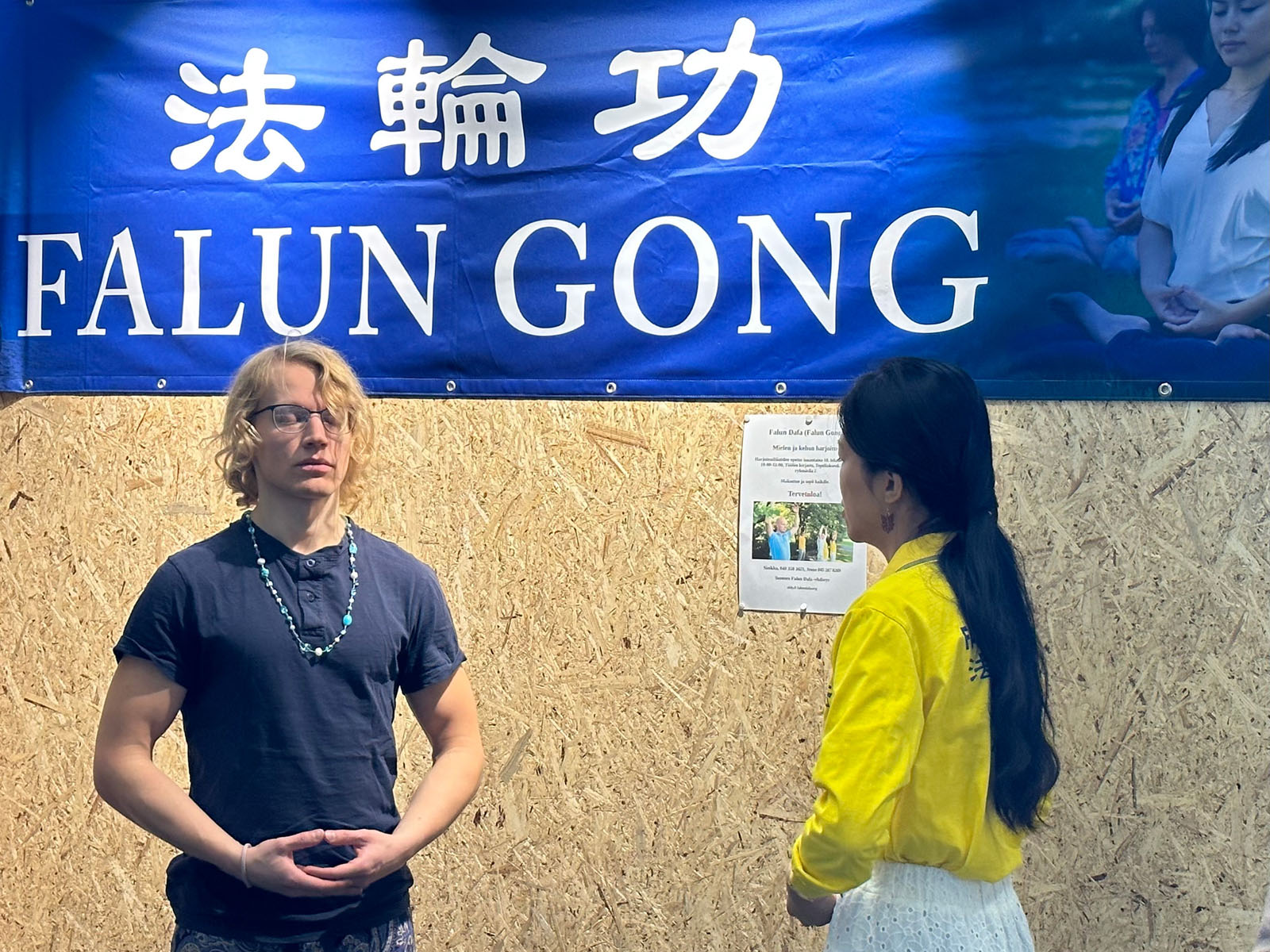 图10:芬兰人雅科学功后,感叹身体感觉非常舒服。